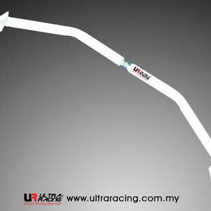 Ultra Racing BMW 3 Series (E30) Adjustable Front Strut Brace