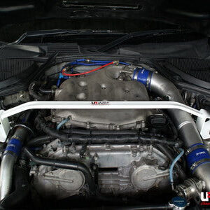 Ultra Racing Nissan 350Z Front Strut Brace