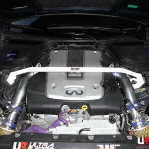 Ultra Racing Nissan 370Z Front Strut Brace