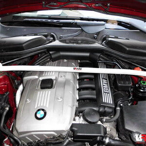Ultra Racing BMW 6 Series (E63) Front Strut Brace