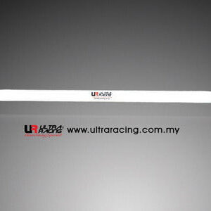 Ultra Racing Integra DC2 Standard Front Strut Brace