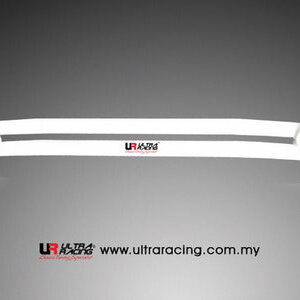 Ultra Racing Nissan Skyline R32 GTR Front Strut Brace