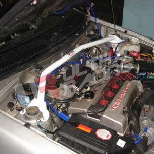 Ultra Racing Daihatsu Charade (G100) 1.3 Front Strut Brace