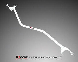 Ultra Racing Volvo 850 Saloon Front Strut Brace
