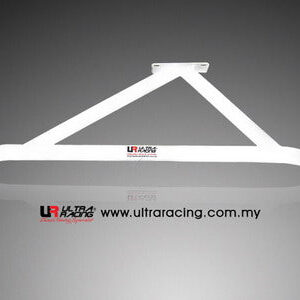Ultra Racing Honda Integra DC2 Premium Front Strut Brace