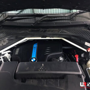 Ultra Racing BMW X6 (F16) Front Strut Brace