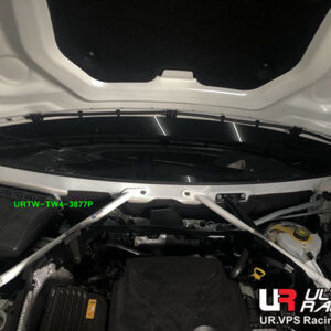 Ultra Racing Mercedes GLC Class (X253) Front Strut Brace