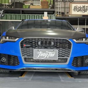 AE DESIGN - AUDI RS6 C7.5 CARBON FIBRE FRONT LIP