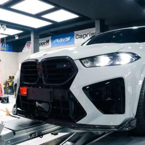 AE DESIGN - BMW X5M F95 LCI / X6M F96 LCI DRY CARBON FIBRE FRONT LIP