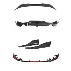 AERO CARBON - BMW G42 2 SERIES FULL BODY KIT BUNDLE 2