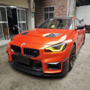 AERO CARBON - BMW M2 G87 DRY CARBON FIBER AIR INLETS ST STYLE