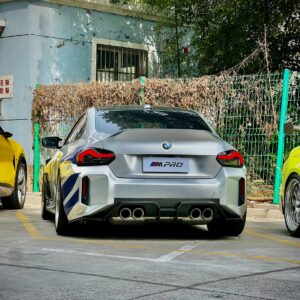 AERO CARBON - BMW M2 G87 DRY CARBON FIBRE REAR DIFFUSER PRO STYLE