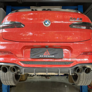 AE DESIGN -  BMW X4M F98 CARBON FIBRE REAR DIFFUSER