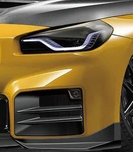 AULENA - BMW M2 G87 DRY CARBON FIBRE FRONT AIR INLET SET