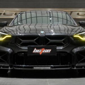 BCTXE - BMW M2 G87 DRY CARBON FIBRE GRILLE GRILL X STYLE