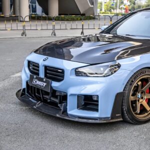 CMST - BMW M2 G87 CARBON FIBRE FRONT LIP 2023+