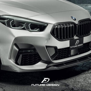 FUTURE DESIGN - BMW 2 SERIES GRAN COUPE F44 CARBON FIBRE FRONT LIP SPLITTER