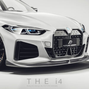 FUTURE DESIGN - BMW 4 SERIES G26 GRAN COUPE / I4 G26 CARBON FIBRE FRONT LIP V2
