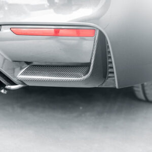 FUTURE DESIGN - BMW M3 F80 / M4 F82 F83 CARBON FIBRE REAR BUMPER TRIM