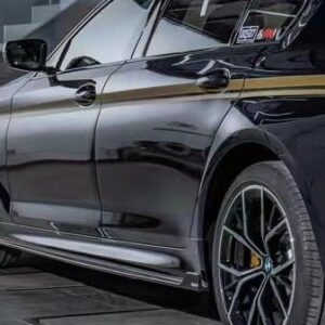 KARBEL - BMW 5 SERIES G30 CARBON FIBRE SIDE SKIRTS