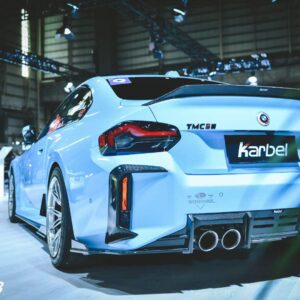 KARBEL - BMW M2 G87 DRY CARBON FIBRE REAR DIFFUSER