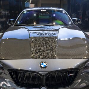 KARBEL - BMW M2 M2C F87 CARBON FIBRE BONNET HOOD