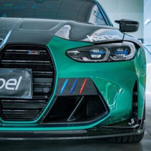 KARBEL - BMW M3 G80 / M4 G82 DRY CARBON FIBRE FRONT BUMPER OVERLAY TRIM