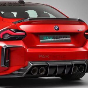 PAKTECHZ - BMW M2 G87 DRY CARBON FIBRE REAR DIFFUSER