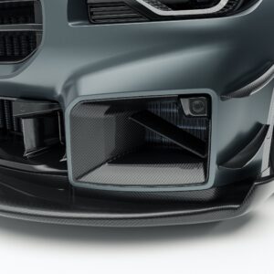 REVOZPORT - BMW M2 G87 CARBON FIBER FRONT BUMPER INLETS ( AERO KIT )