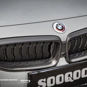 SOOQOO - BMW 2 SERIES G42 / M240I DRY CARBON FIBRE FRONT GRILLE GRILL