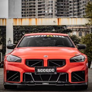 SOOQOO- BMW M2 G87 DRY CARBON FIBRE FRONT LIP