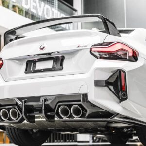 SOOQOO - BMW M2 G87 DRY CARBON FIBRE REAR BUMPER INSERTS