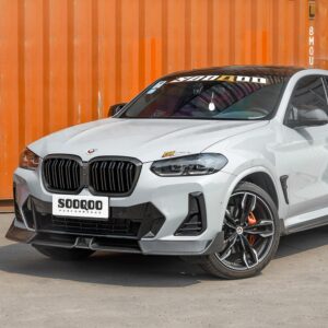 SOOQOO - BMW X4 G02 DRY CARBON FIBER FRONT LIP V2