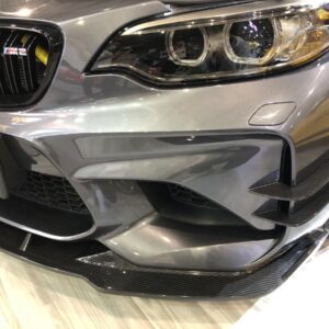 TAKD - BMW M2 F87 DRY CARBON FIBRE FRONT CANARDS