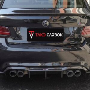 TAKD - BMW M2 / M2C F87 DRY CARBON FIBRE REAR DIFFUSER AND REAR SIDE SKIRTS
