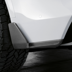 X5 G05 Rear Winglets (Carbon Fibre) - OEM
