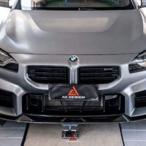 AE DESIGN - BMW M2 G87 GLOSS BLACK FRONT LIP