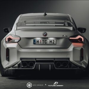 MTC DESIGN - BMW M2 G87 DRY CARBON FIBER REAR DIFFUSER UNDERSKIRT